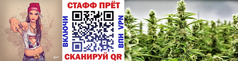Цена Осташков АМФЕТАМИН  Меф мяу мяу  Кетамин  Конопля  MDMA 