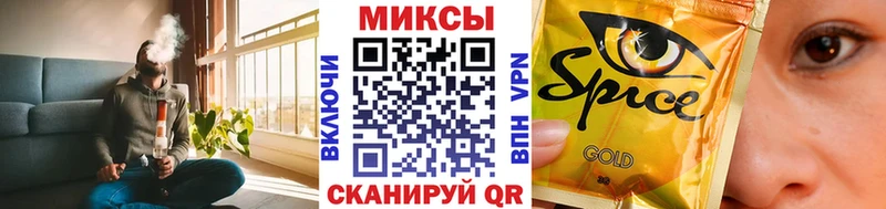 дарнет шоп  Осташков  БУТИРАТ оксана 