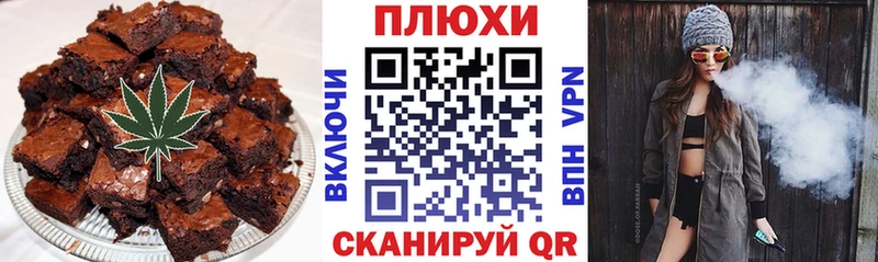 это официальный сайт  где найти наркотики  KRAKEN tor  Осташков  Еда ТГК конопля 