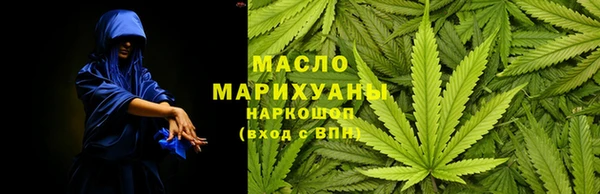 наркотики Нея