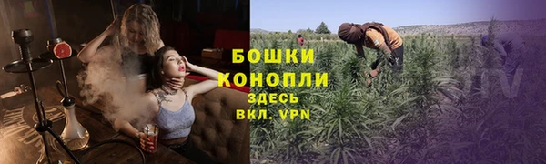 соль курить ск Нефтекумск