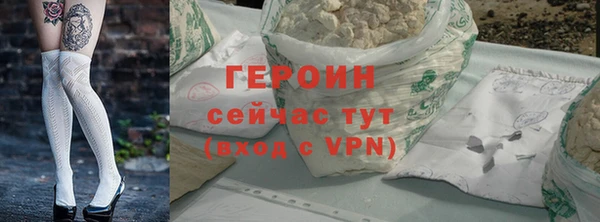 наркотики Нея