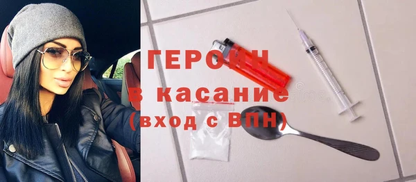 спиды Нефтегорск