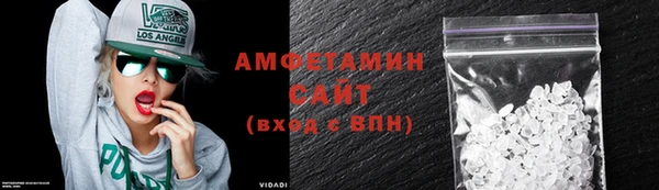 прущий лед Никольское