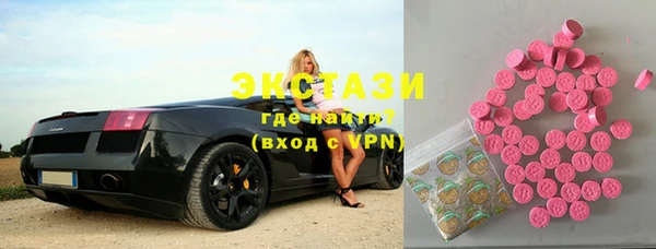 дживик Балабаново