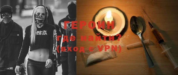 МДПВ Новодвинск
