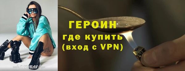 наркотики Баксан
