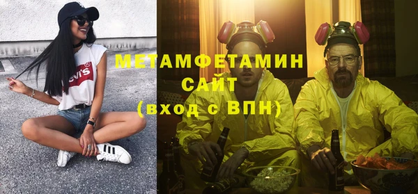 наркотики Нея