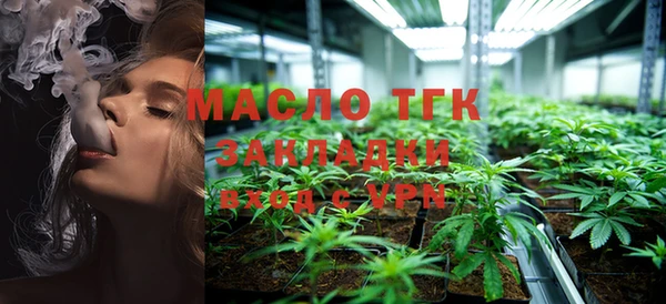 наркотики Нея