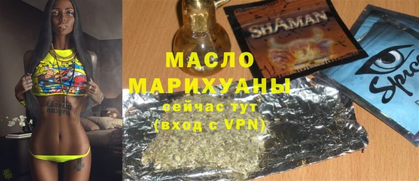 Альфа ПВП Никольск
