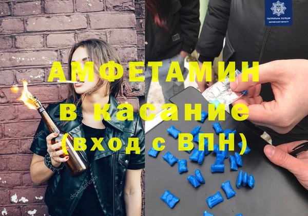 наркотики Нея