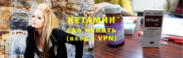 спиды Нефтегорск