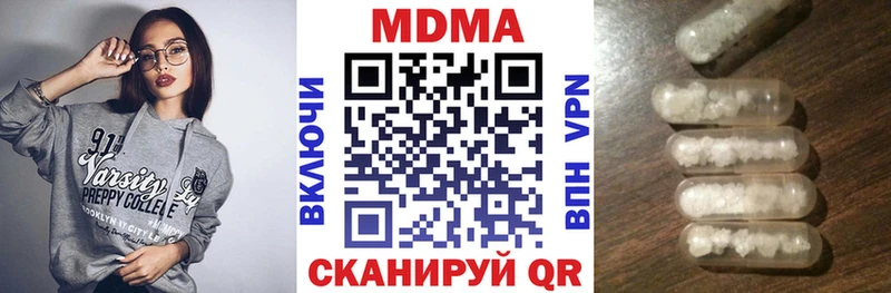 KRAKEN ссылки Осташков мориарти состав МДМА VHQ