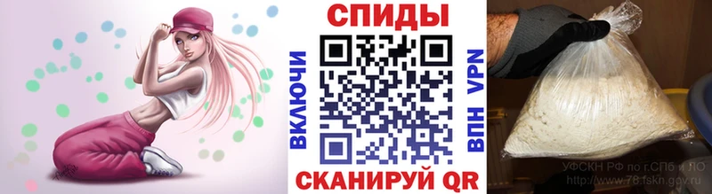 МЕТАМФЕТАМИН винт  где найти   Осташков 